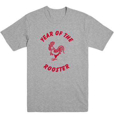 Year of The Rooster Men's Tee