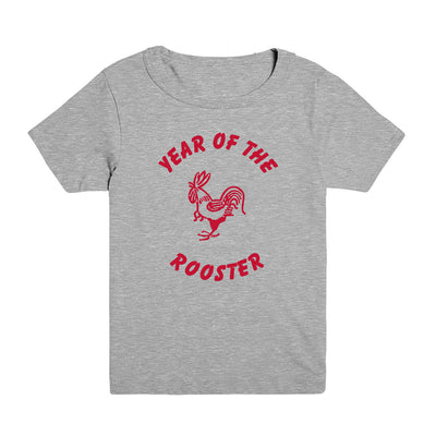 Year of The Rooster Kid's Tee