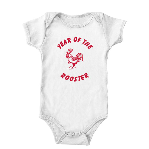 Year of The Rooster Onesie